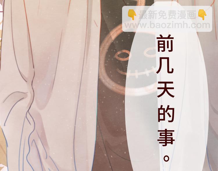 第22话 你是暗恋她吗？(1/4)-第25话