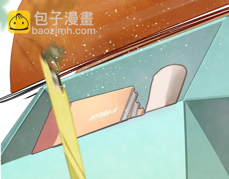 第22话 你是暗恋她吗？(1/4)-第25话