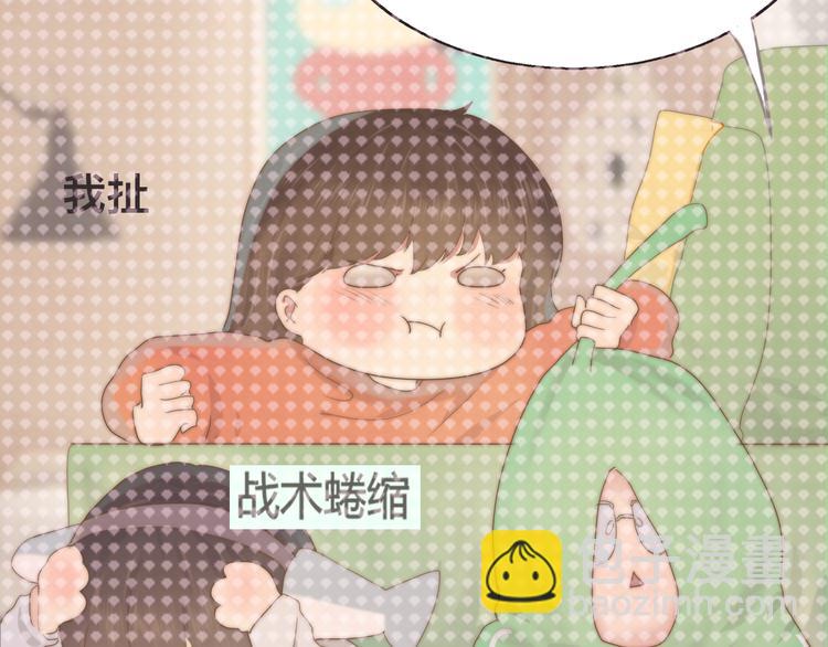 第24话 你要对自己说的话负责(1/5)-第27话