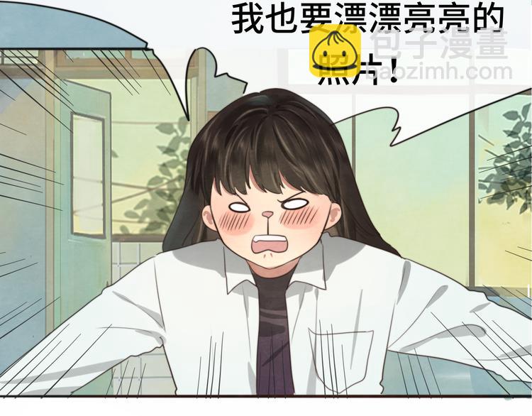 第26话小良想要好看的照片(1/4)-第29话