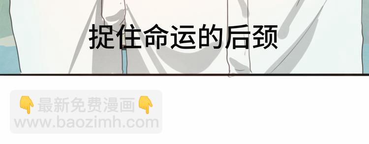 第26话小良想要好看的照片(1/4)-第29话