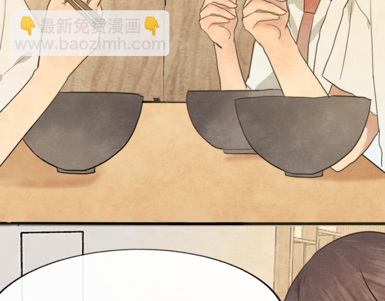 第29话我们是坏小孩(1/5)-第33话