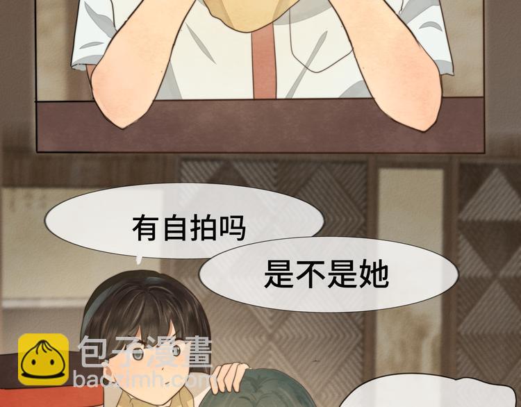 第31话不可以让女孩子掉眼泪(1/4)-第35话