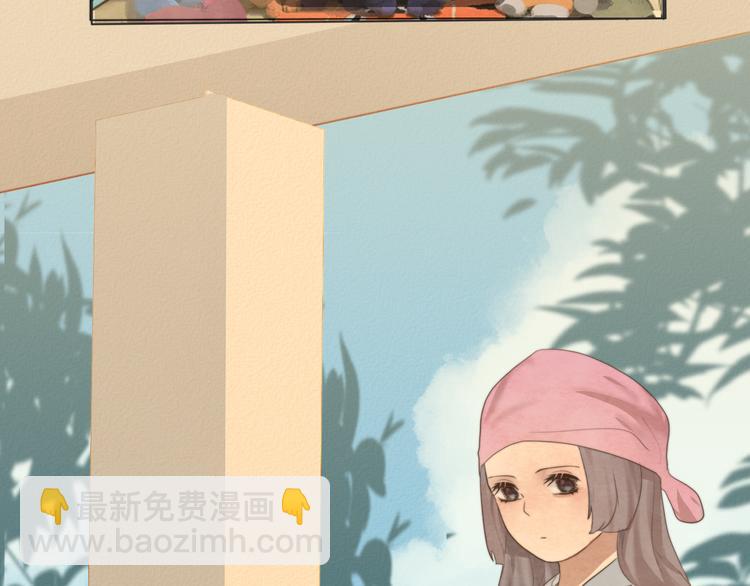 第31话不可以让女孩子掉眼泪(1/4)-第35话