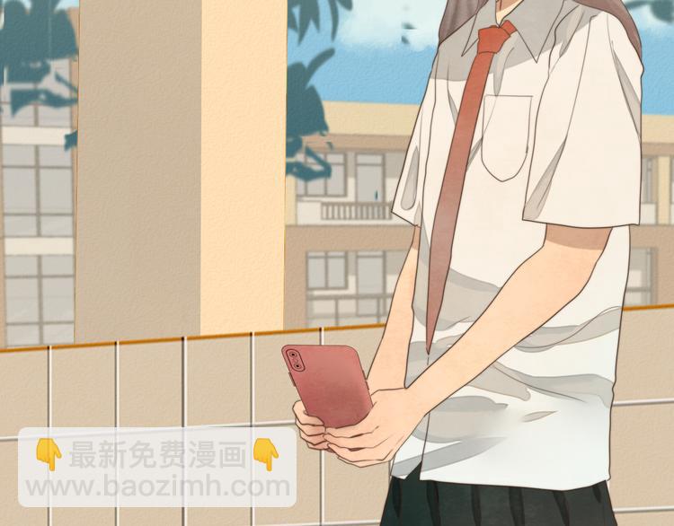 第31话不可以让女孩子掉眼泪(1/4)-第35话
