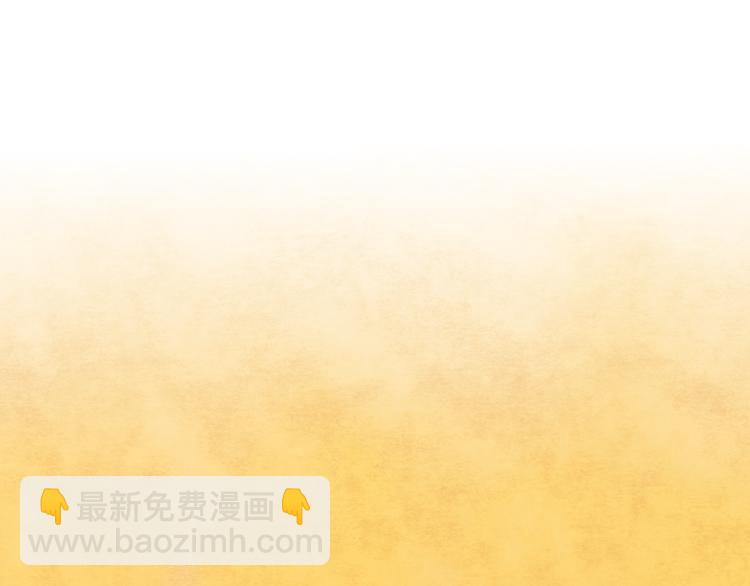 第31话不可以让女孩子掉眼泪(1/4)-第35话
