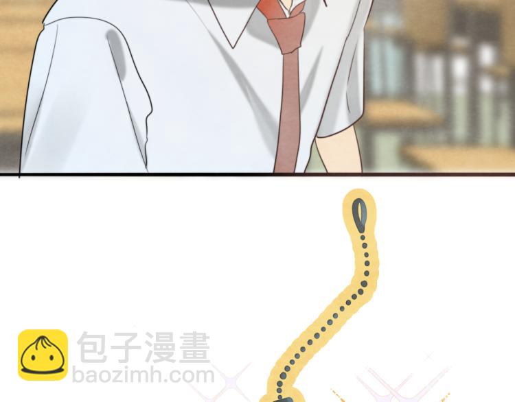 第33话 我和他互换身体了?!(1/5)-第37话