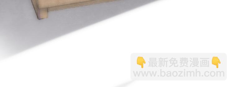 第33话 我和他互换身体了?!(1/5)-第37话