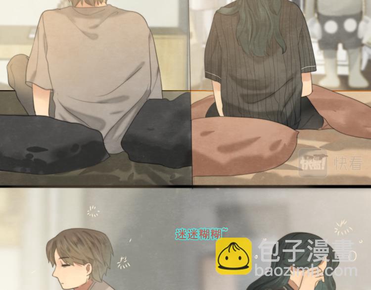 第33话 我和他互换身体了?!(1/5)-第37话