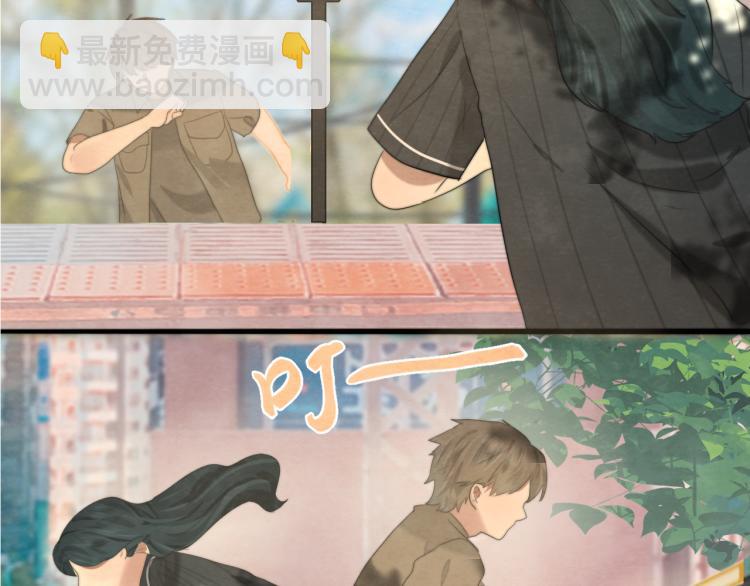 第33话 我和他互换身体了?!(1/5)-第37话
