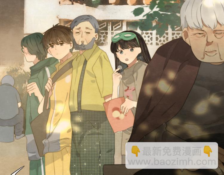 第35话 公主和女王(1/5)-第39话