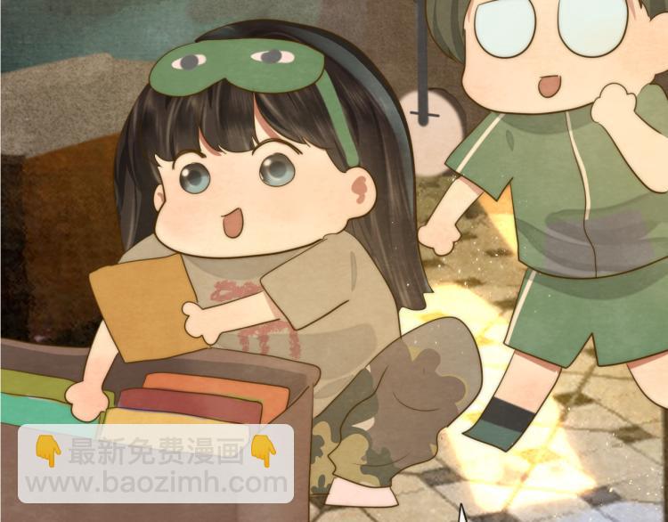 第35话 公主和女王(1/5)-第39话