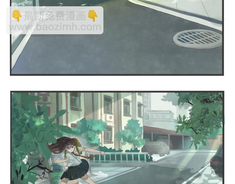番外篇：高中新开学的回忆-第5话