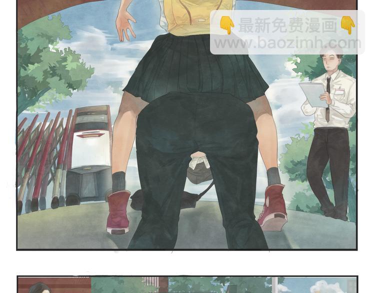 番外篇：高中新开学的回忆-第5话
