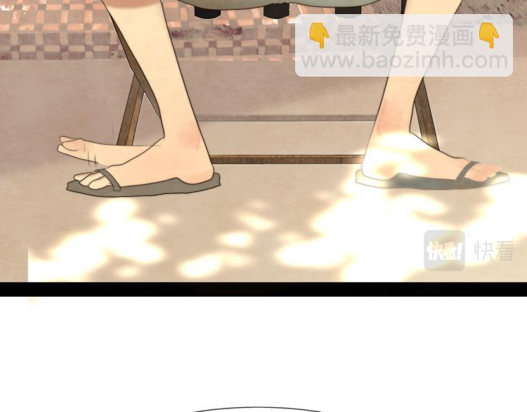 第37话夏天就是西瓜朋友和烟花(1/4)-第41话