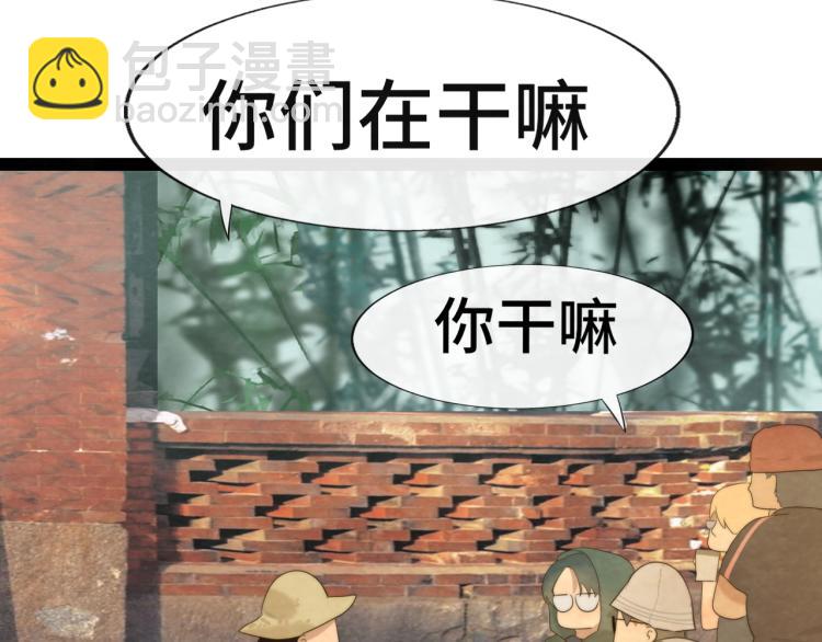 第37话夏天就是西瓜朋友和烟花(1/4)-第41话