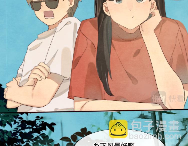 第37话夏天就是西瓜朋友和烟花(1/4)-第41话