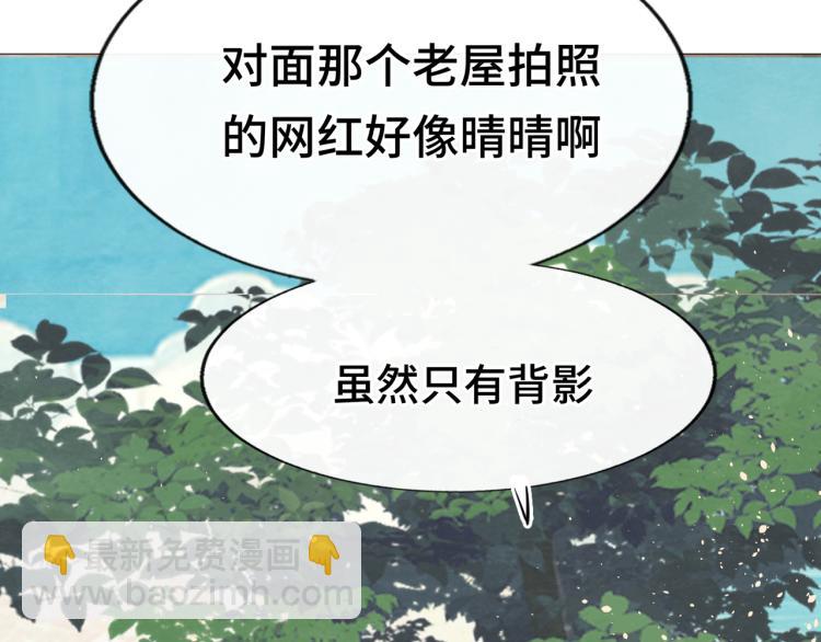 第37话夏天就是西瓜朋友和烟花(1/4)-第41话