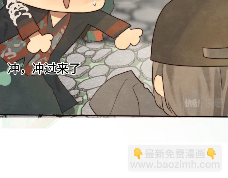 第37话夏天就是西瓜朋友和烟花(1/4)-第41话