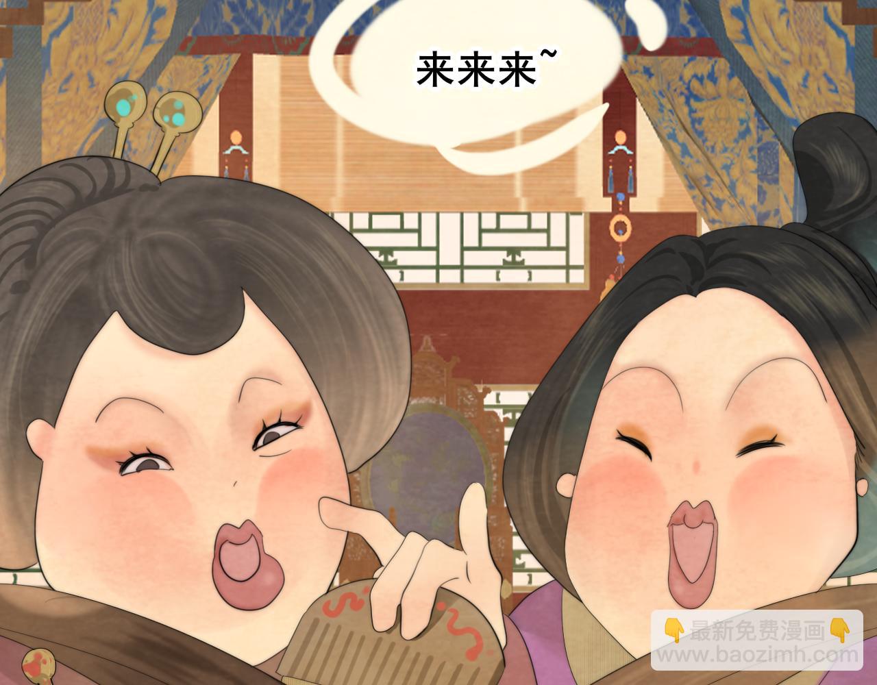 第39话命运的相遇(1/4)-第43话