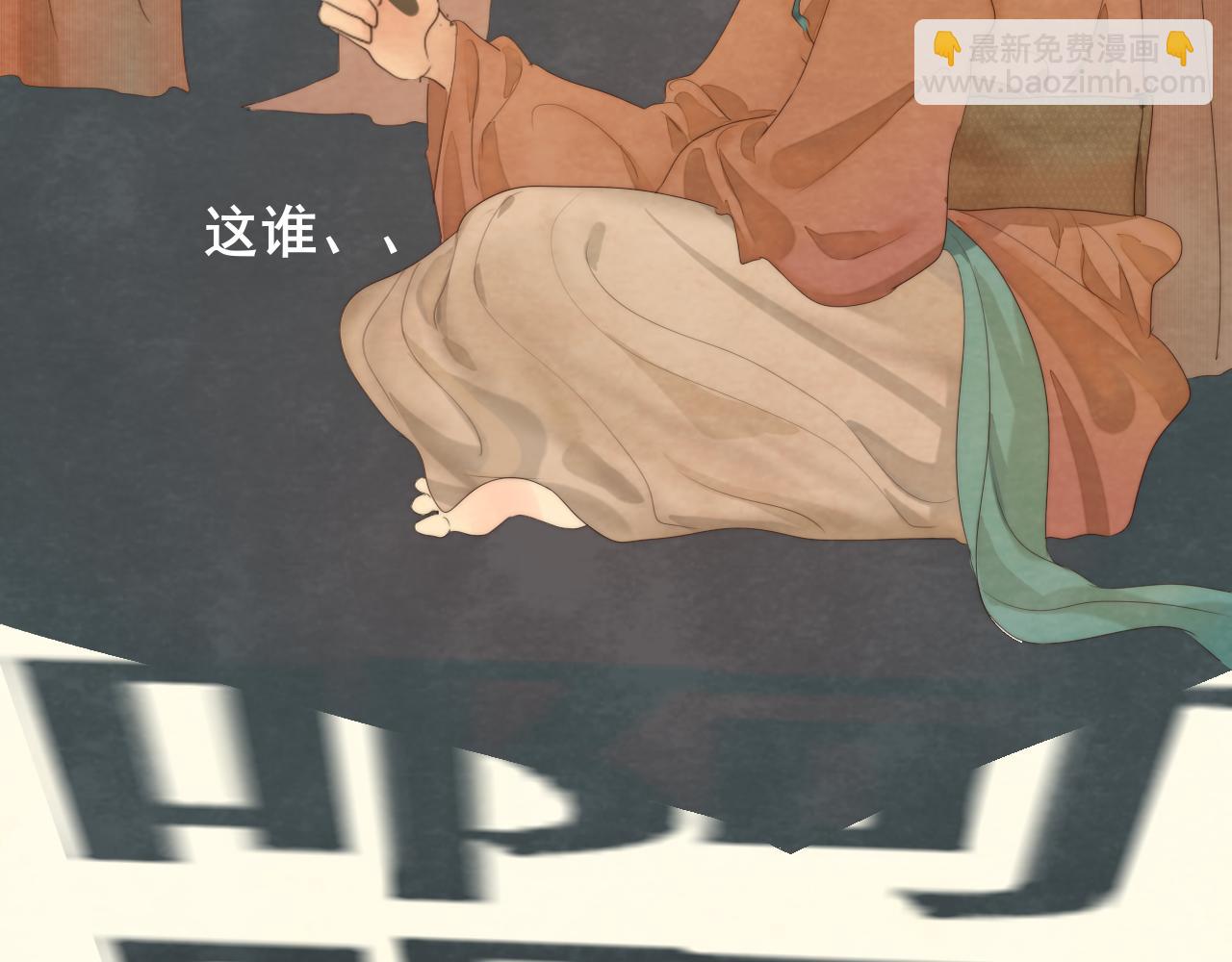 第39话命运的相遇(1/4)-第43话
