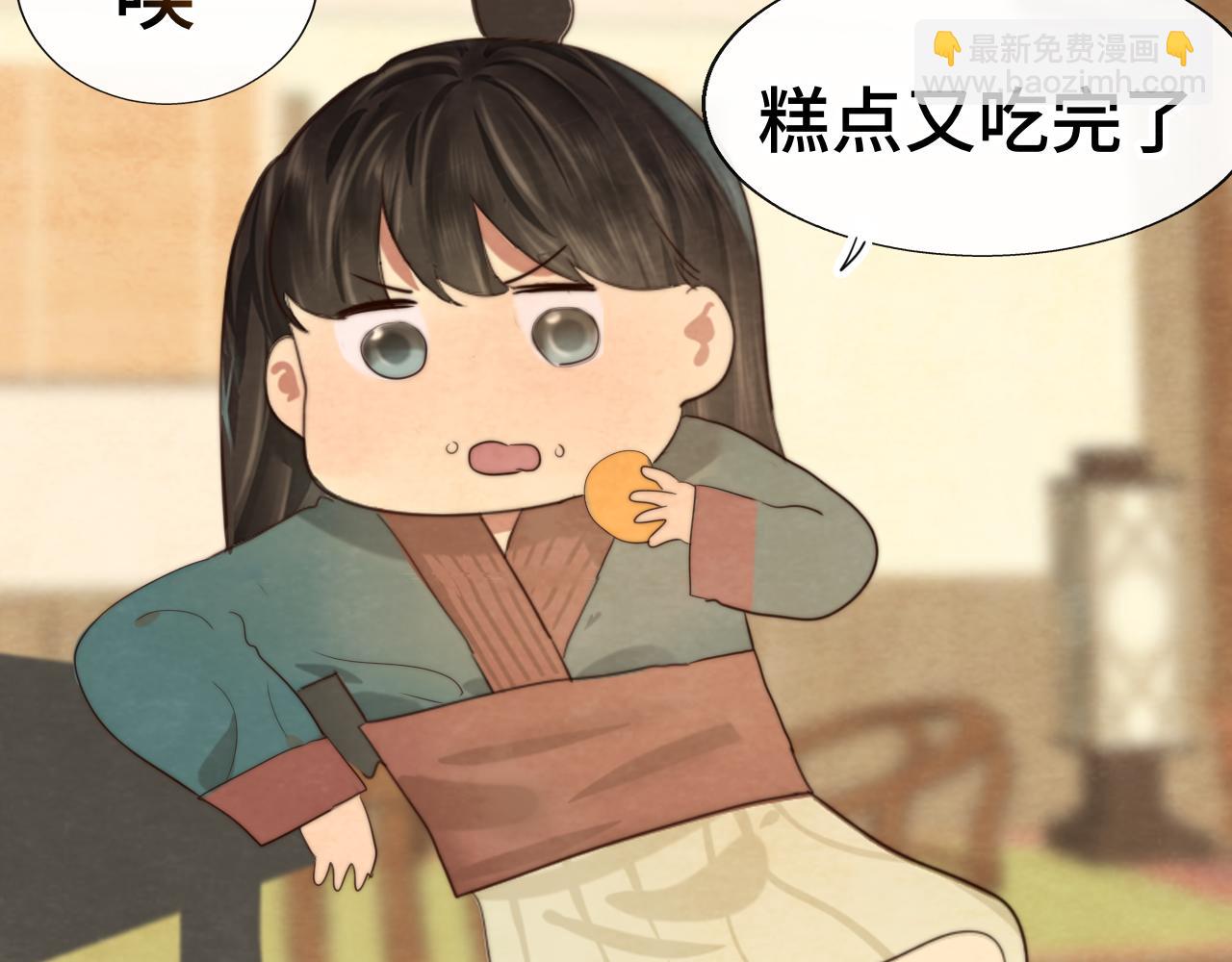 第39话命运的相遇(1/4)-第43话
