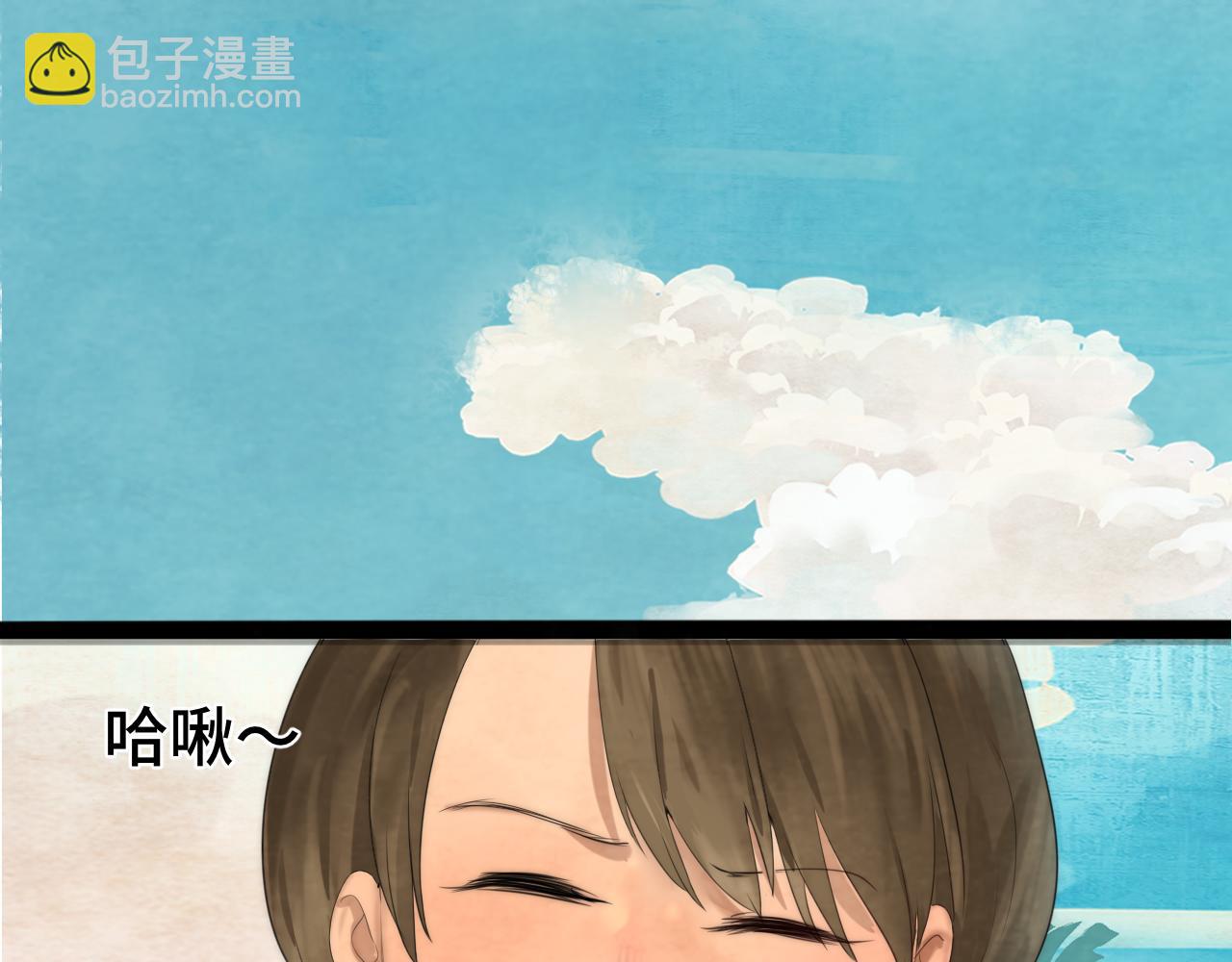第42话一起冬泳吧！(1/4)-第45话