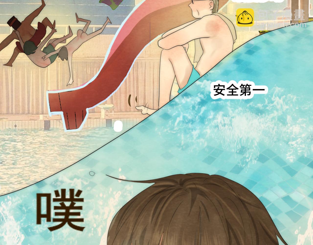 第42话一起冬泳吧！(1/4)-第45话