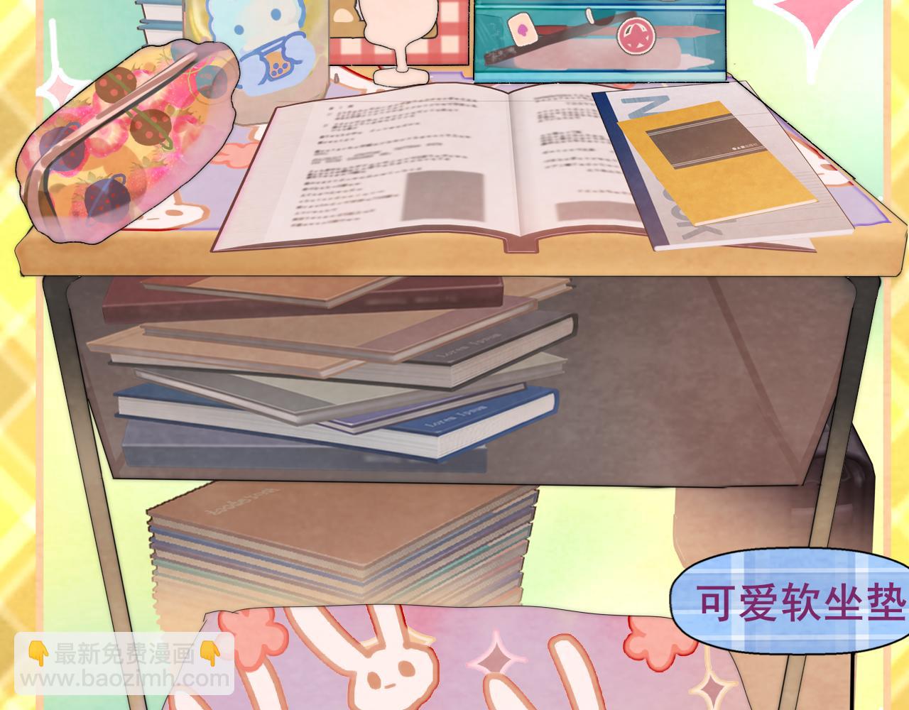 第44话糖炒栗子(1/4)-第47话