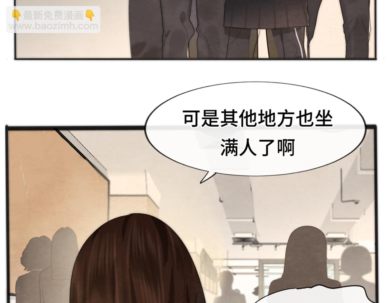第45话 地瓜之恋(1/5)-第49话