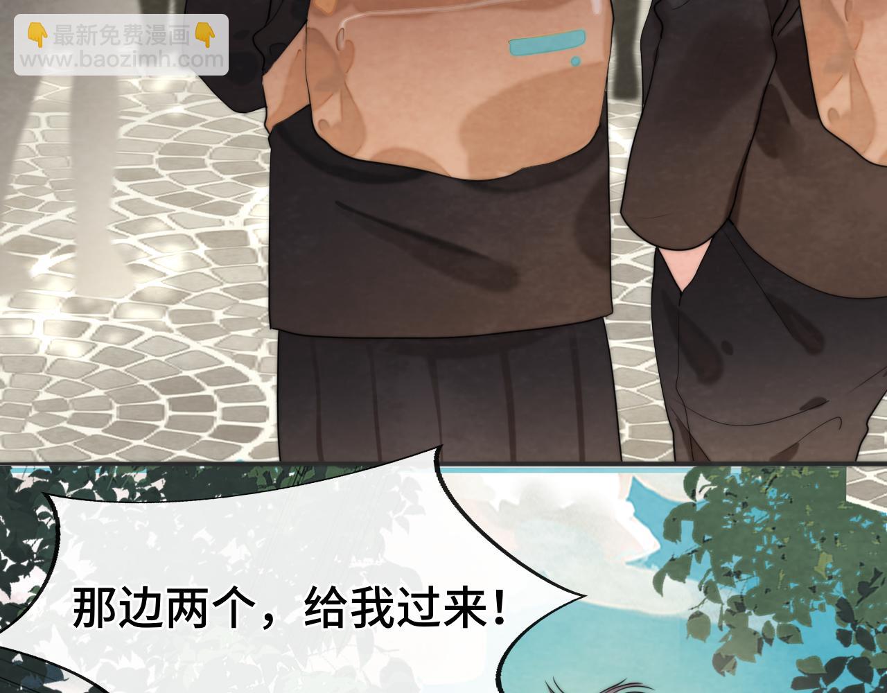 第45话 地瓜之恋(1/5)-第49话