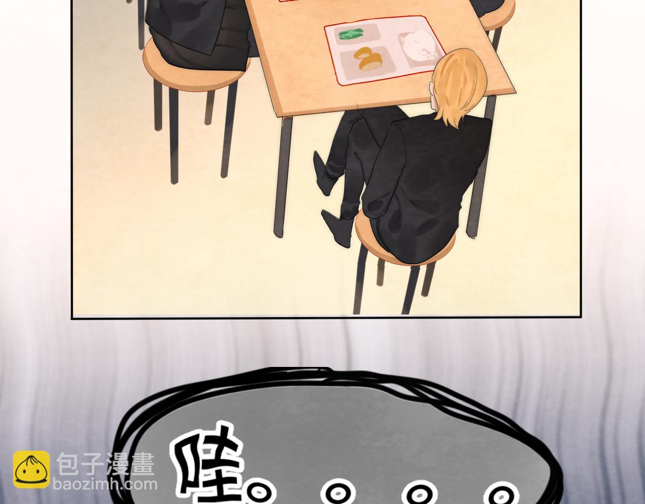 第45话 地瓜之恋(1/5)-第49话