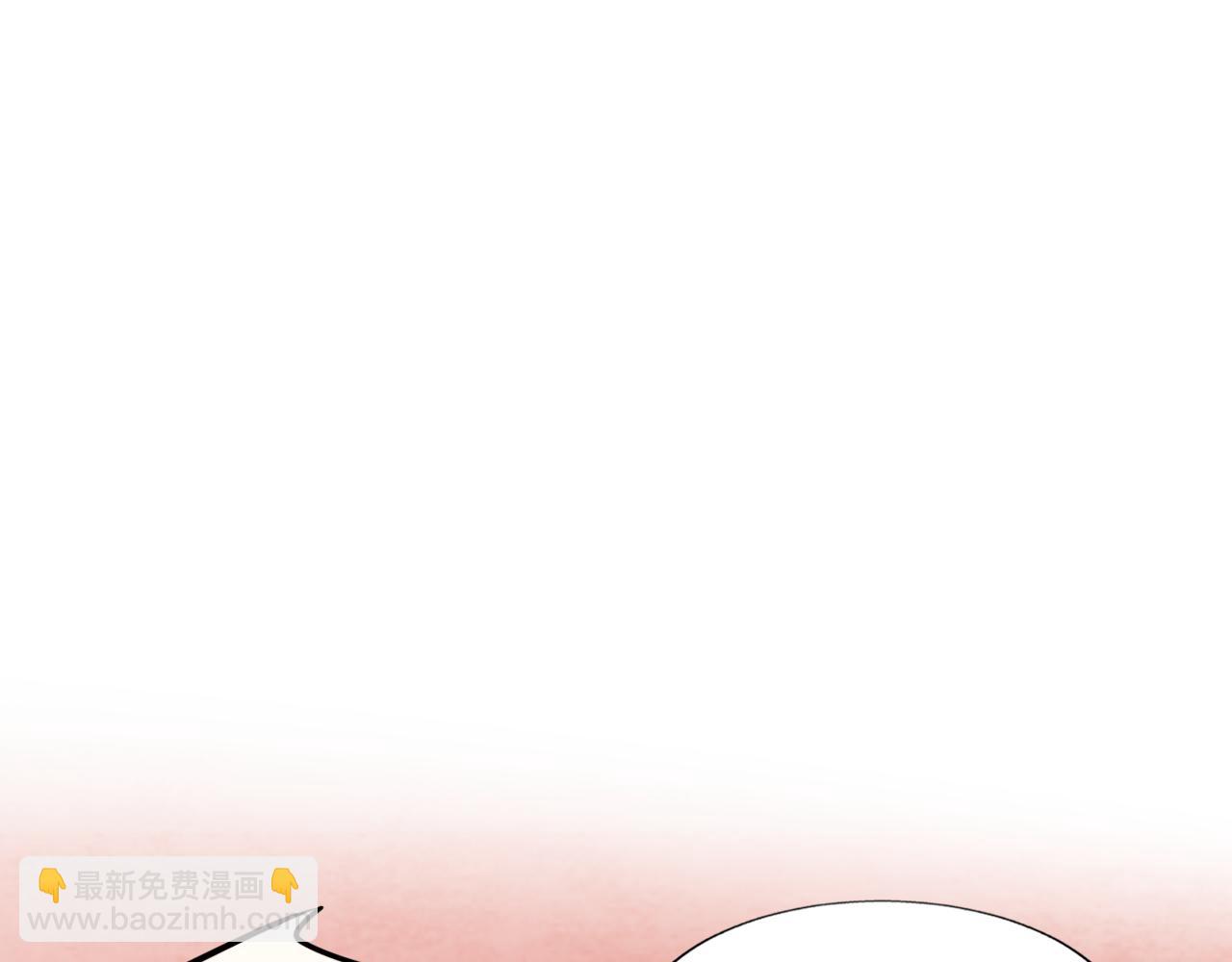 第49话 对联窗花和你(1/4)-第53话