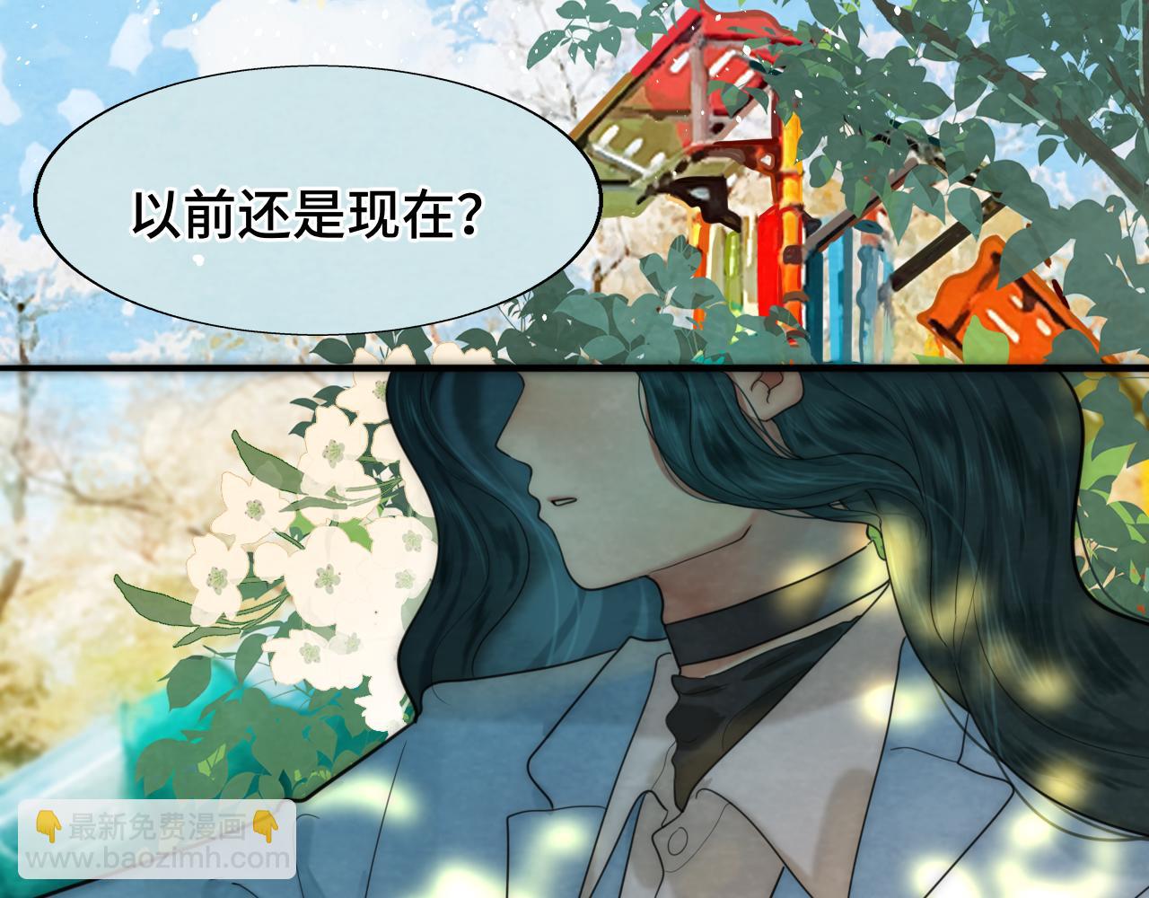 第49话 对联窗花和你(1/4)-第53话