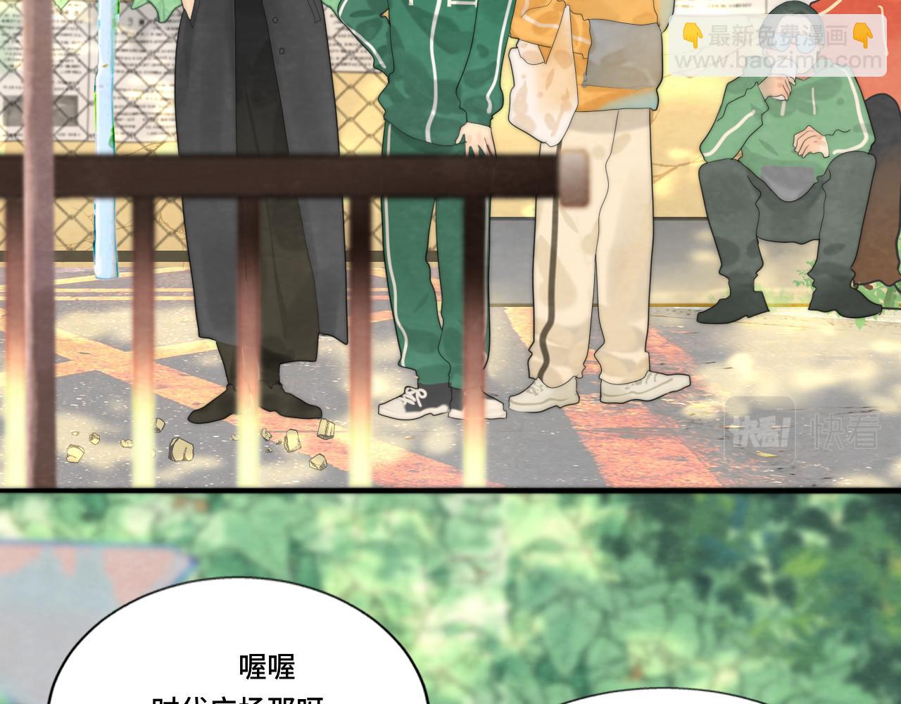 第51话 潮流达人(1/4)-第55话