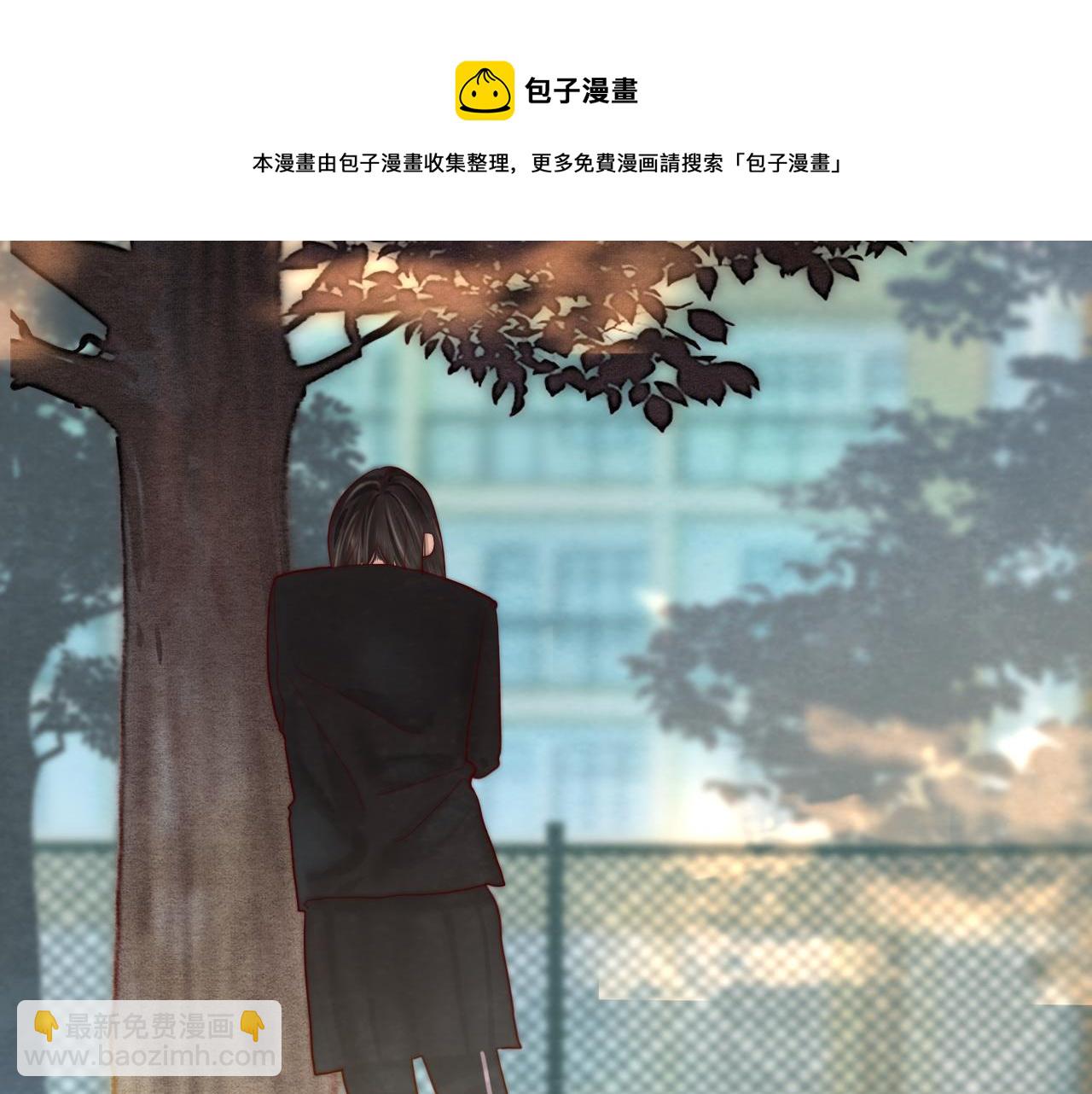 第53话变质巧克力（下）(1/5)-第57话