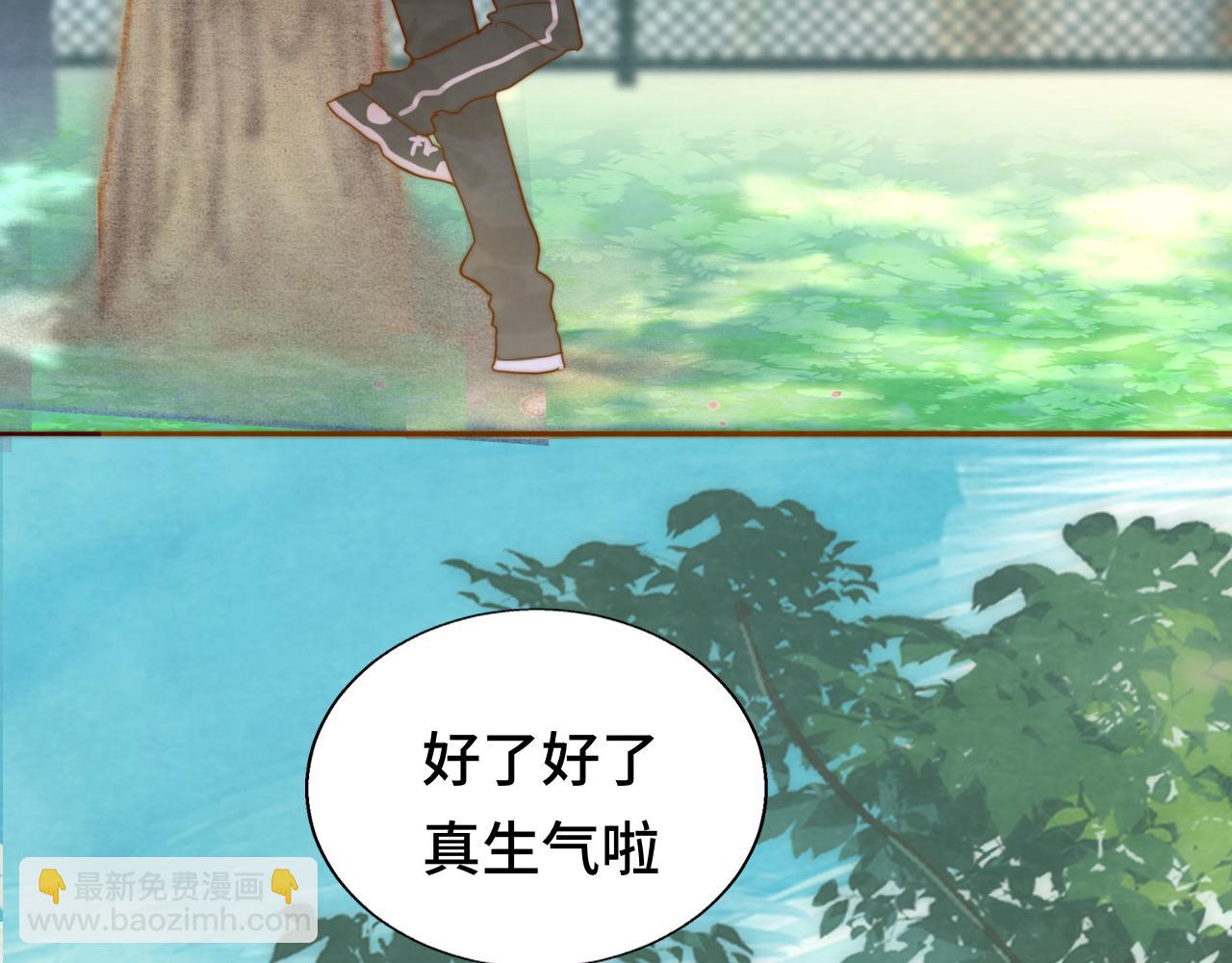 第53话变质巧克力（下）(1/5)-第57话