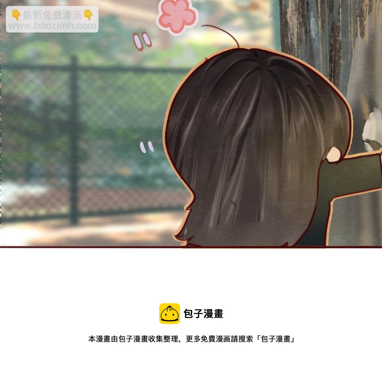 第53话变质巧克力（下）(1/5)-第57话