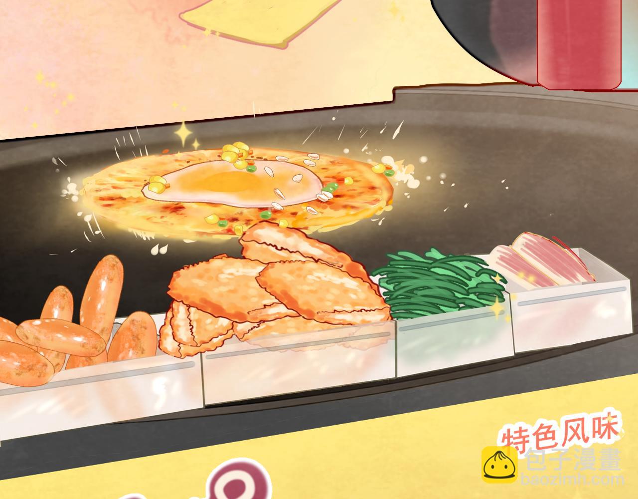 第55集 你有秘密吗(1/4)-第59话