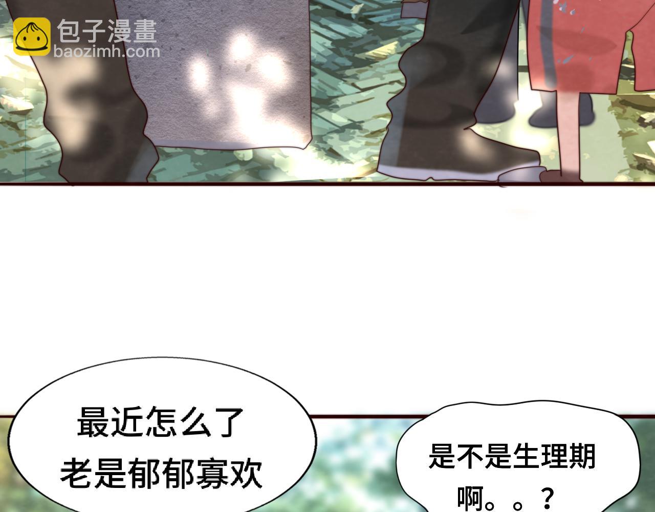 第55集 你有秘密吗(1/4)-第59话