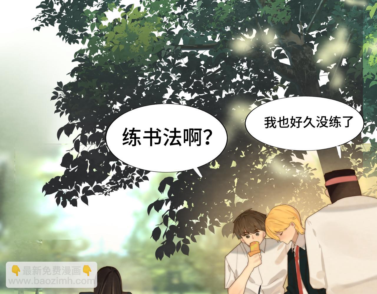 第55集 你有秘密吗(1/4)-第59话