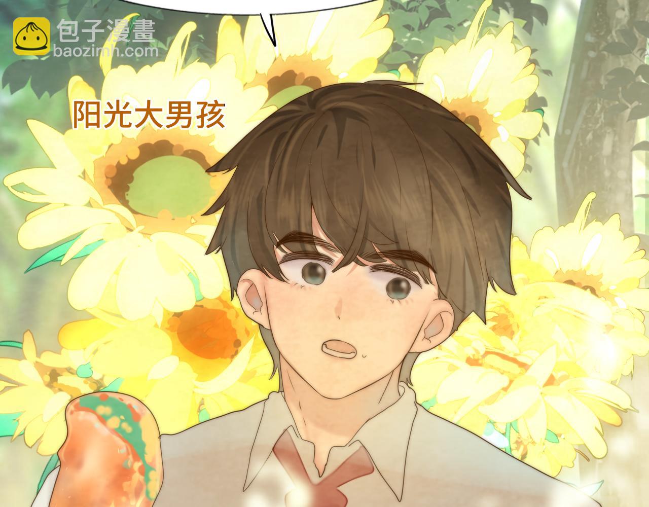 第55集 你有秘密吗(1/4)-第59话