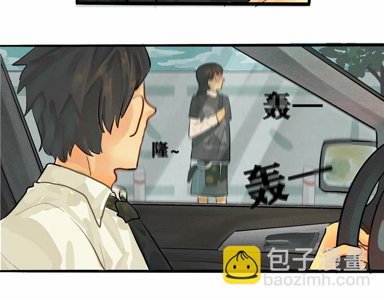 第6话 约会篇（上）(1/3)-第7话