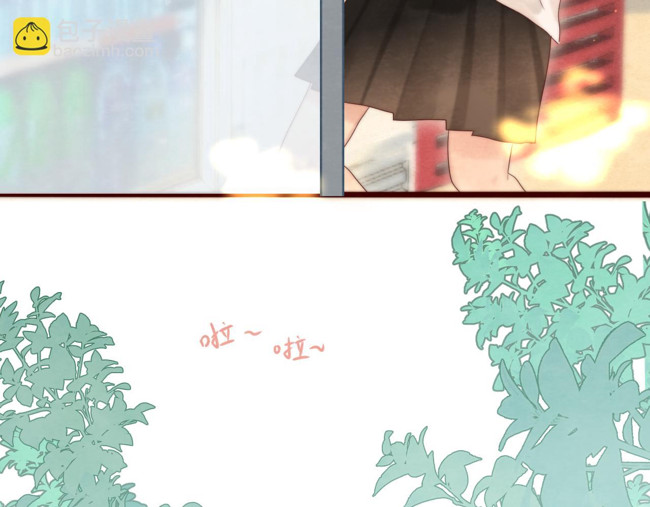 第57话我的爸爸是黑社会？(1/4)-第61话