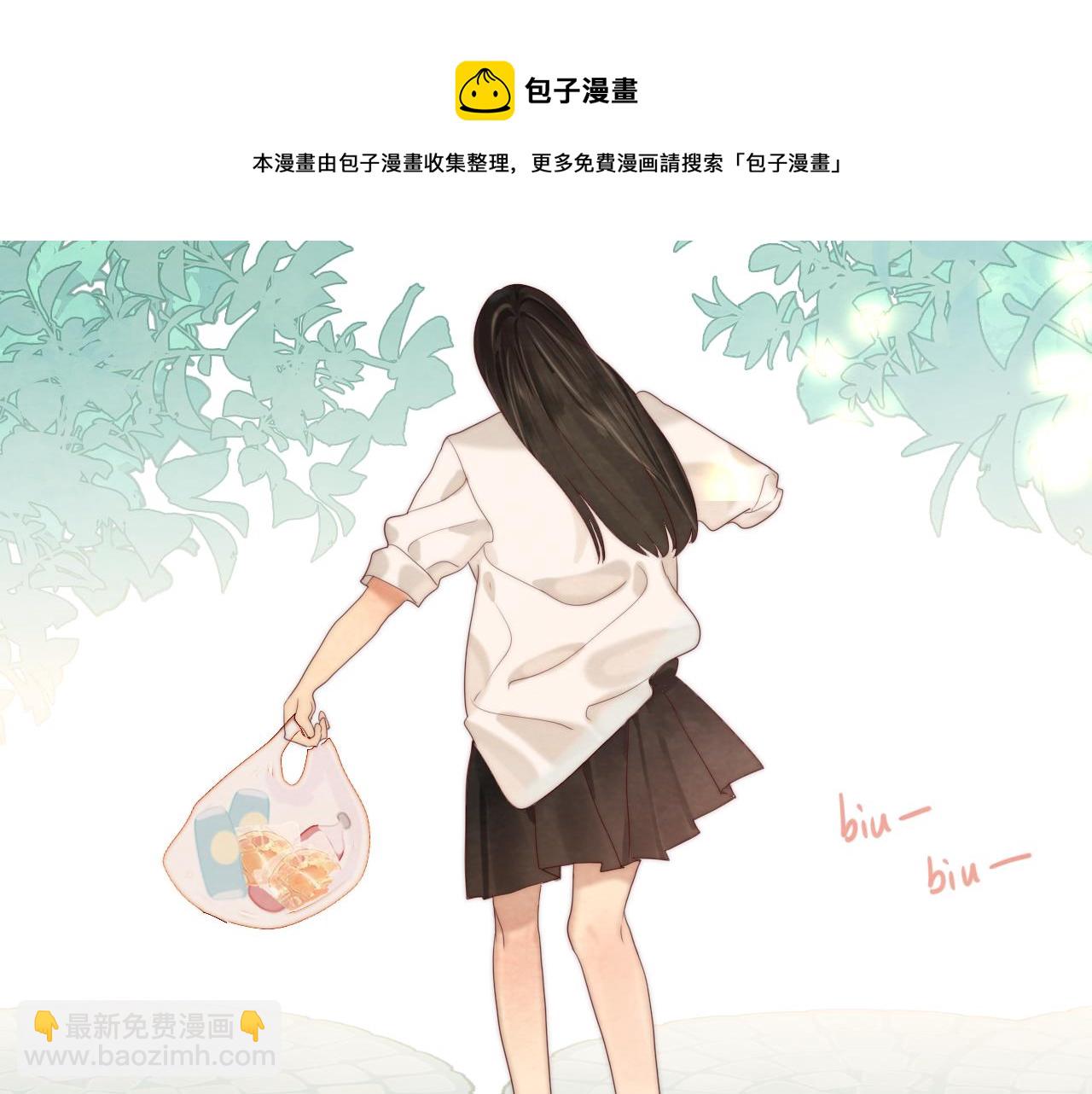 第57话我的爸爸是黑社会？(1/4)-第61话