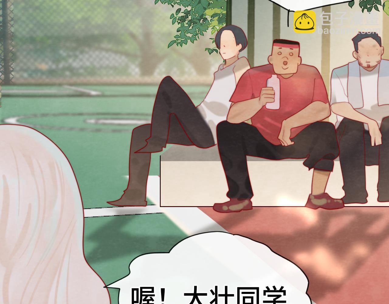 第57话我的爸爸是黑社会？(1/4)-第61话