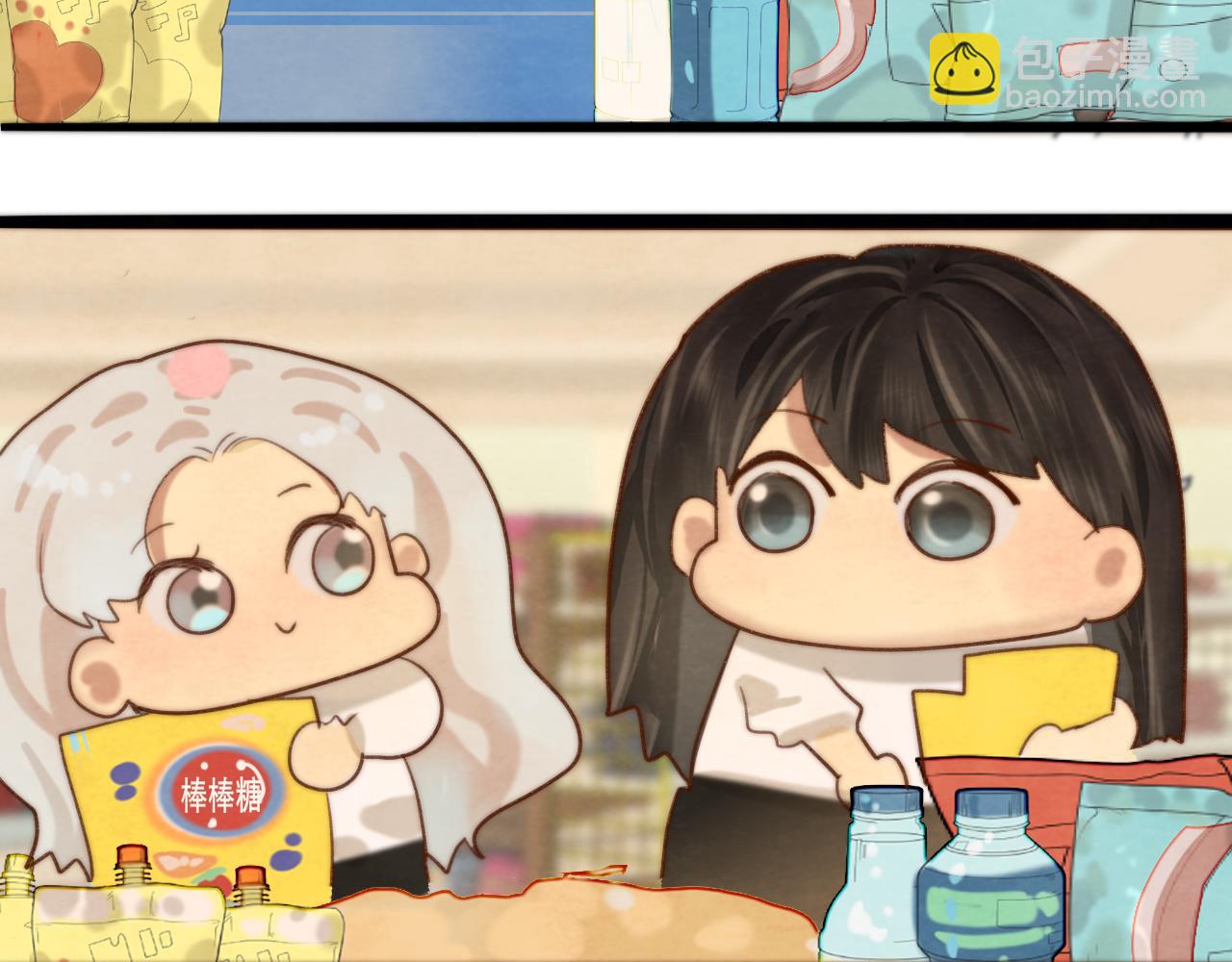 第57话我的爸爸是黑社会？(1/4)-第61话