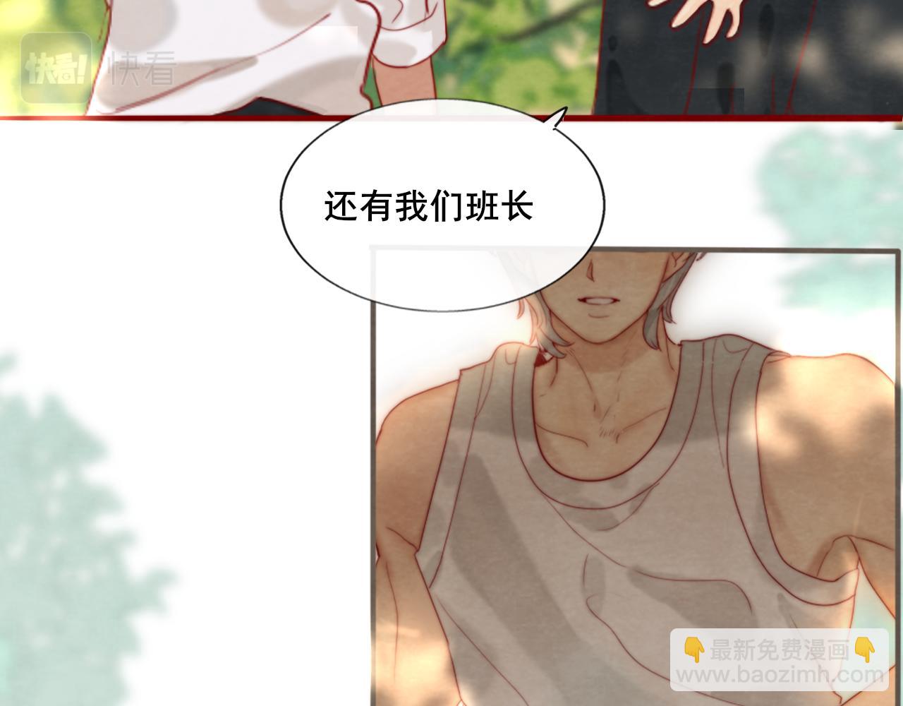 第57话我的爸爸是黑社会？(1/4)-第61话