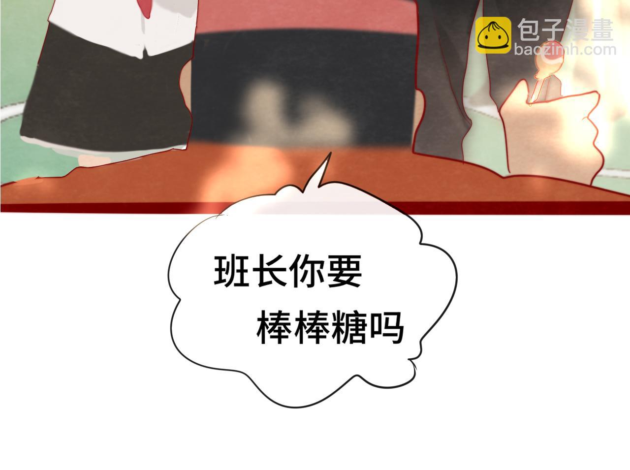第57话我的爸爸是黑社会？(1/4)-第61话