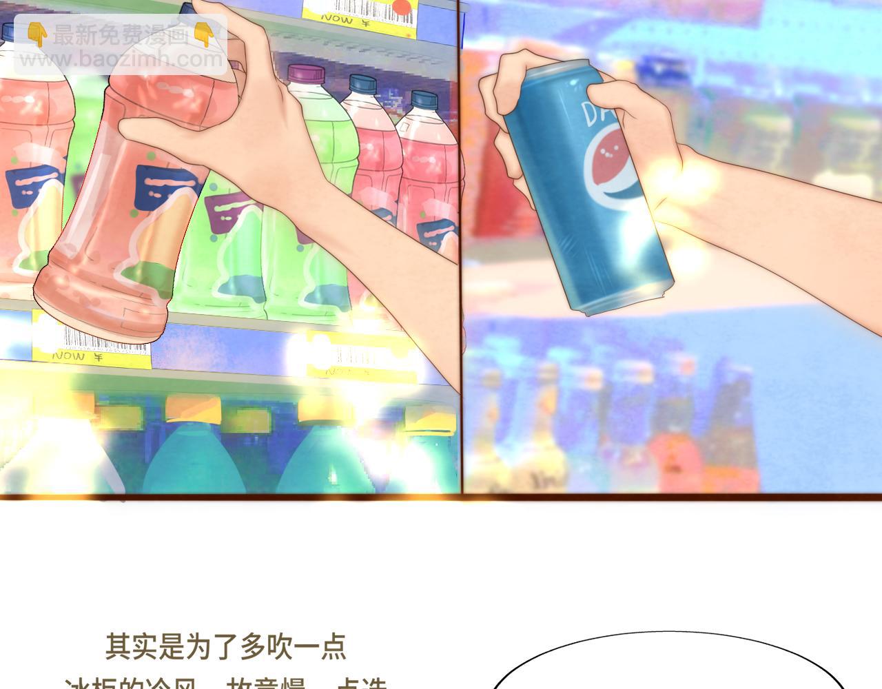 第57话我的爸爸是黑社会？(1/4)-第61话